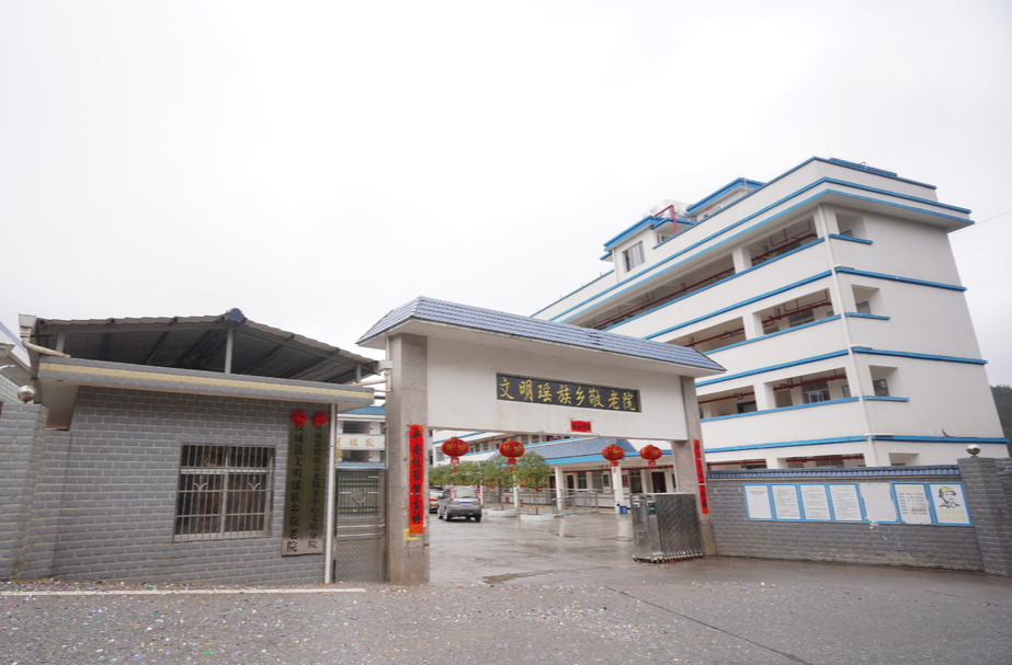 汝城县：多点发力 均衡城乡发展