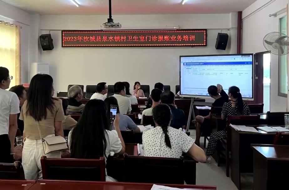 《学习宣传贯彻党的二十大精神---感恩奋进 走在前列》系列专栏｜县卫生健康局：深入学习贯彻党的二十大精神 打造“小病不出村”的美丽乡村