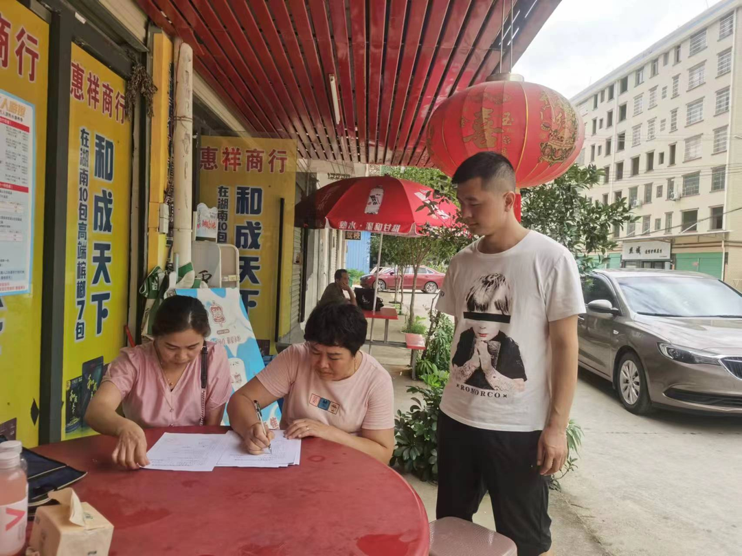 守好百姓“粮袋子” 完善粮食应急供应