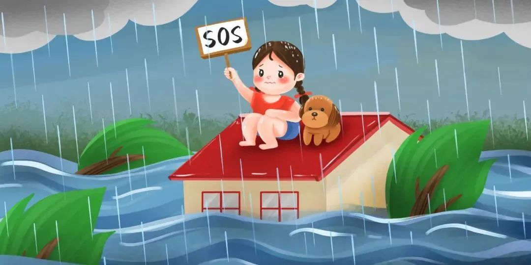 记住这些方法，让你在暴雨中多一分安全 | 科普时间