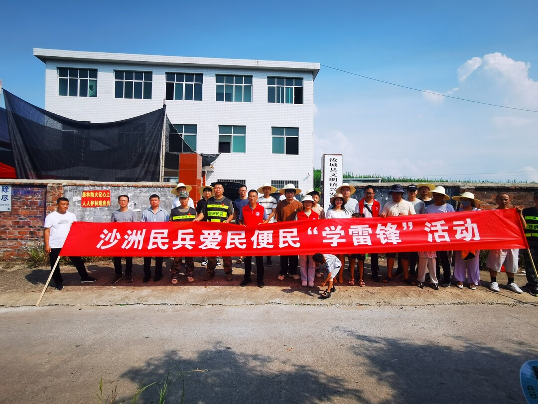 为民办实事！沙洲民兵助农忙