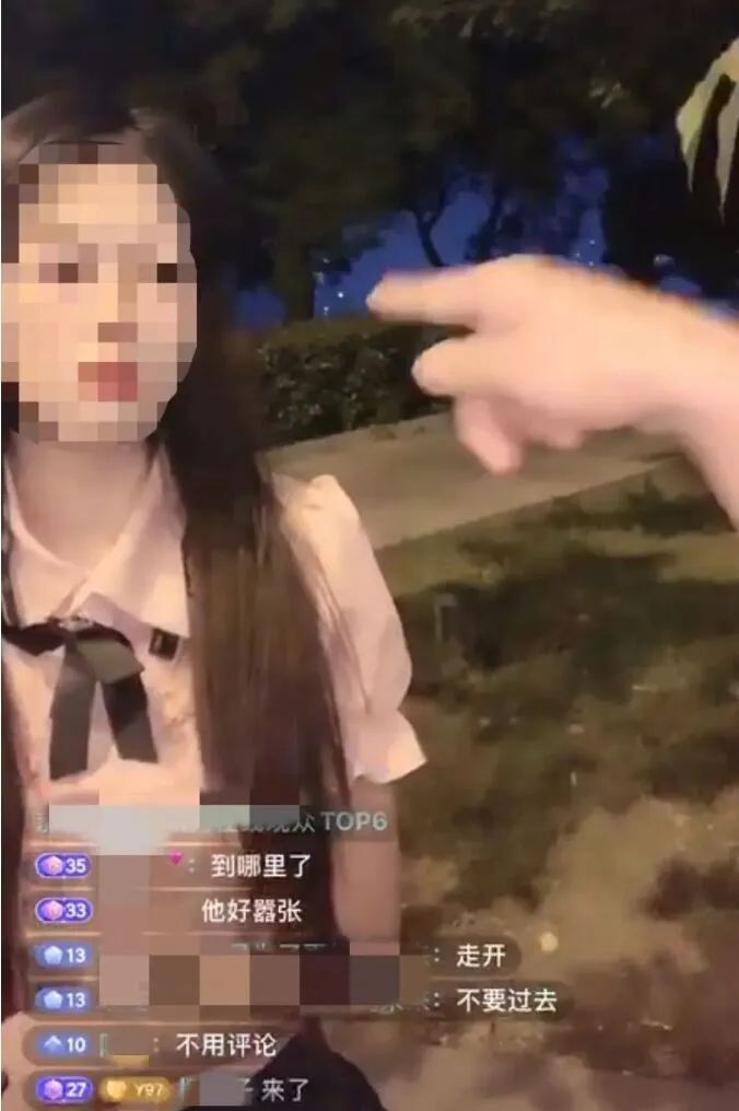 新规明确： 不警告，直接封！