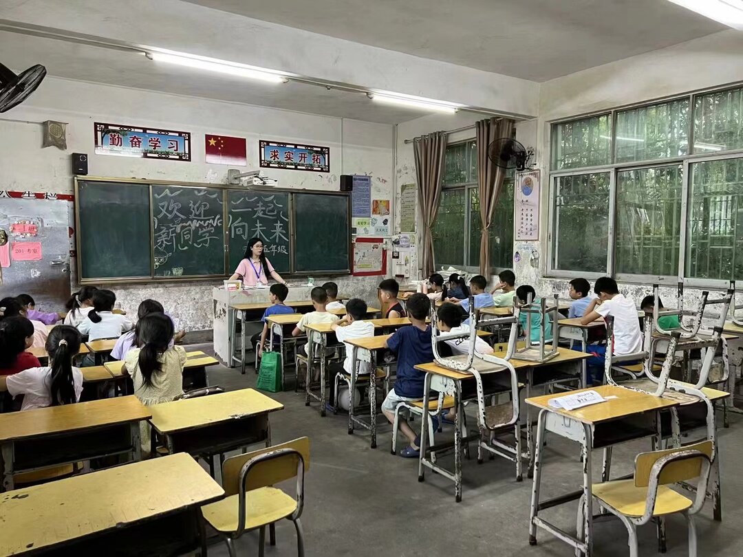 爱心支教 星火传承 ——三江口瑶族镇开展星火传承义教活动