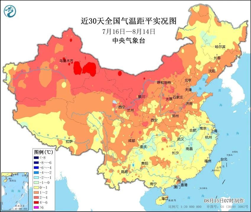 三伏近尾声！出伏后还要热多久？
