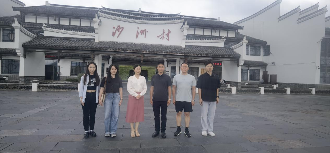 广西湘江战役纪念馆赴沙洲交流学习