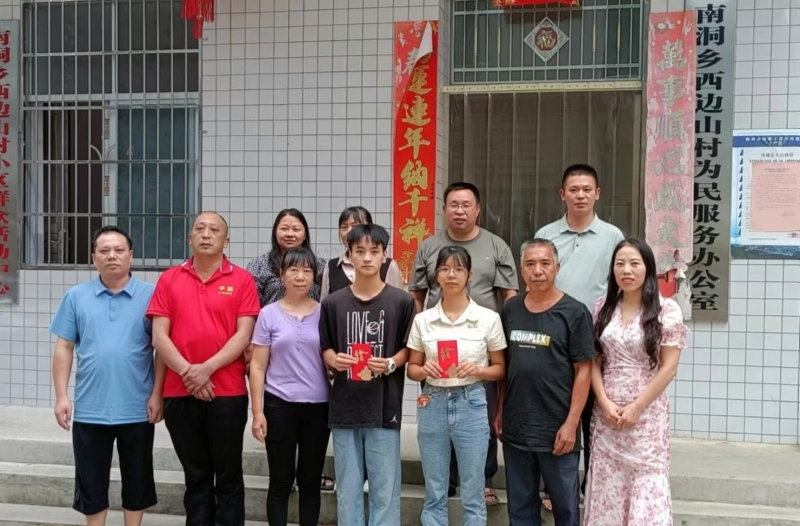以奖促学，助力学子圆梦成长