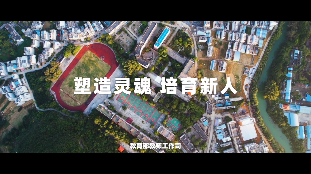 【感人瞬间】长大后，我就成了你