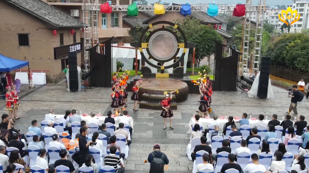 汝城文市瑶乡首届布染艺术节开幕