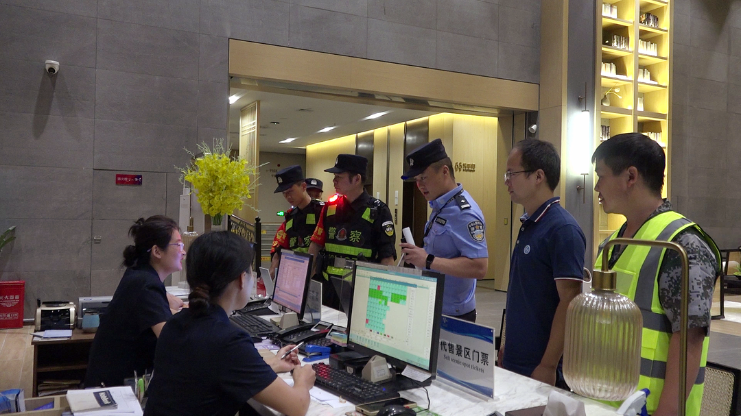 热水镇开展“湖南省第二届旅游发展大会”特护期暨国庆节前大清查