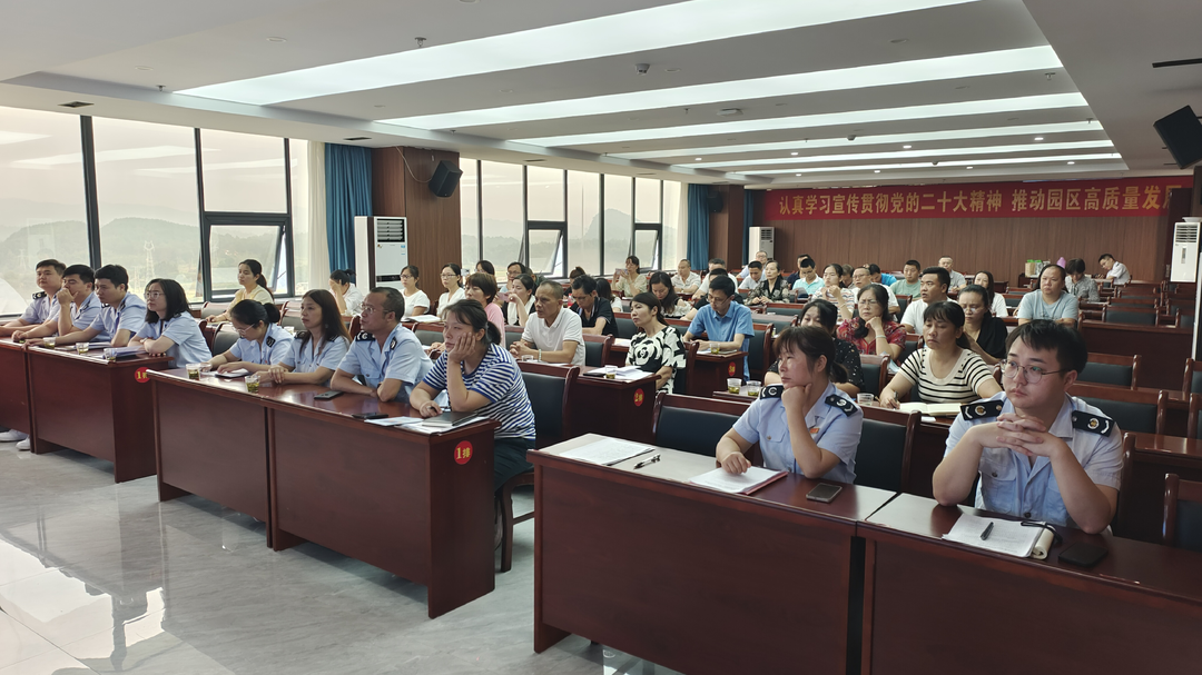 汝城：税费政策宣传进园区 税收惠企政策促发展
