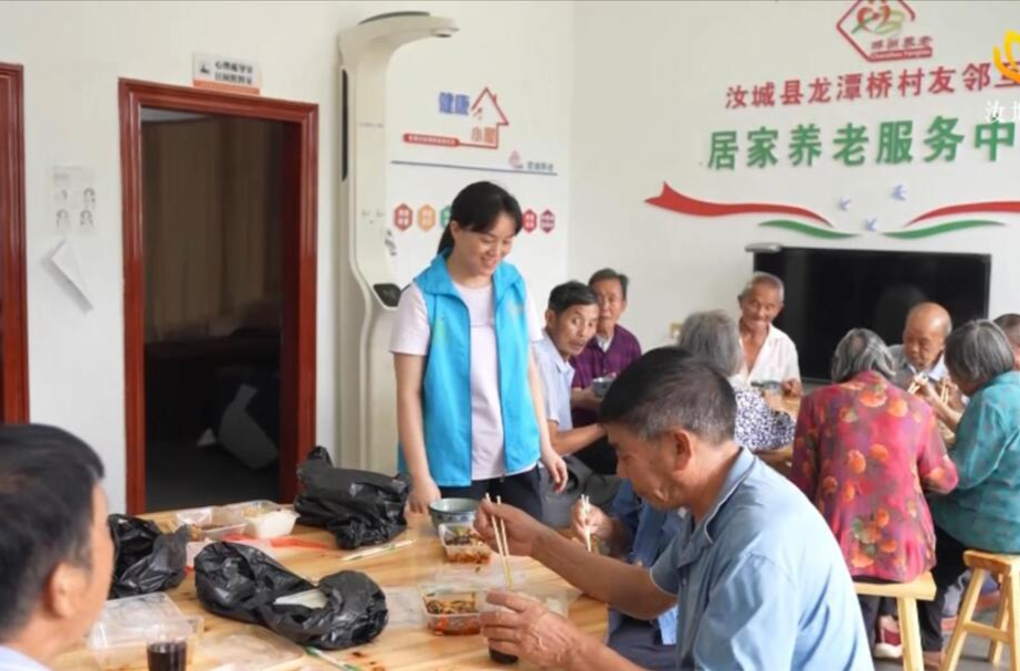 五家长者食堂齐运行 开启老年人家门口的幸福“食”光