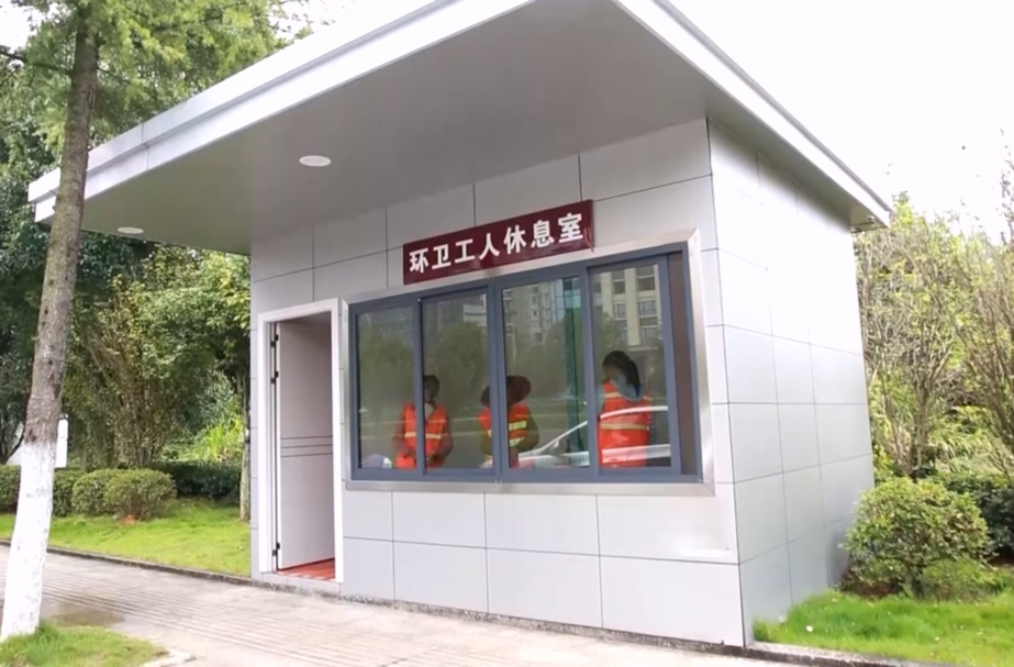 23座休息室成为环卫工人温馨“避风港”