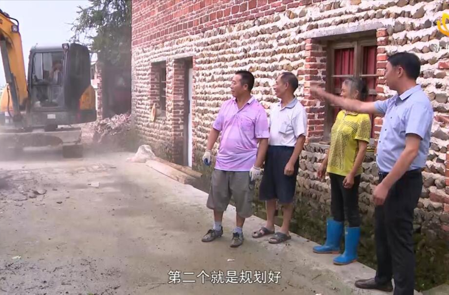 大坪镇：因村制宜谋发展 乡村振兴添活力
