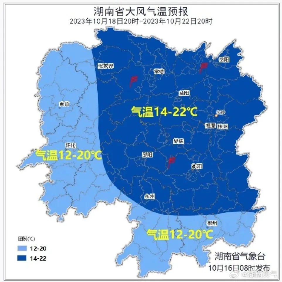 就在明晚，降降降！