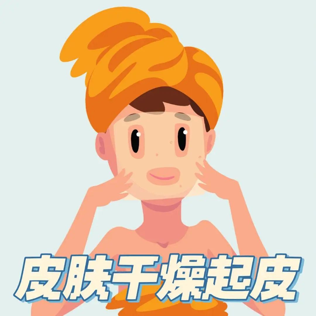 喝再多水也不解渴，“秋燥”该怎么缓解？