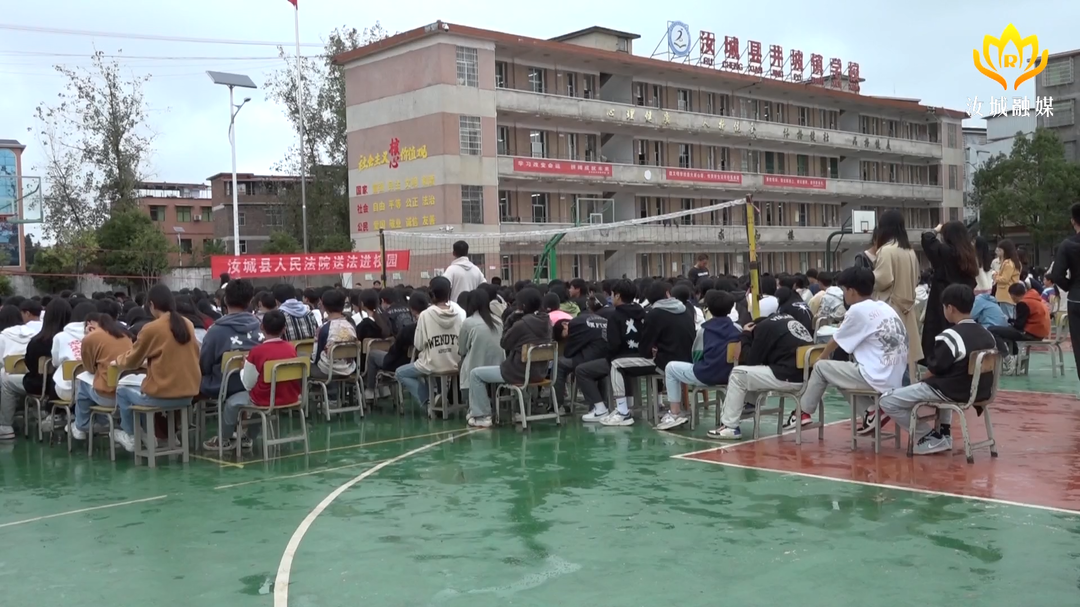 我县持续开展法治进校园巡讲活动