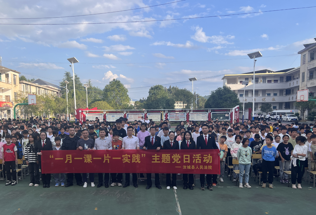 县人民法院：开展法治关怀进校园活动