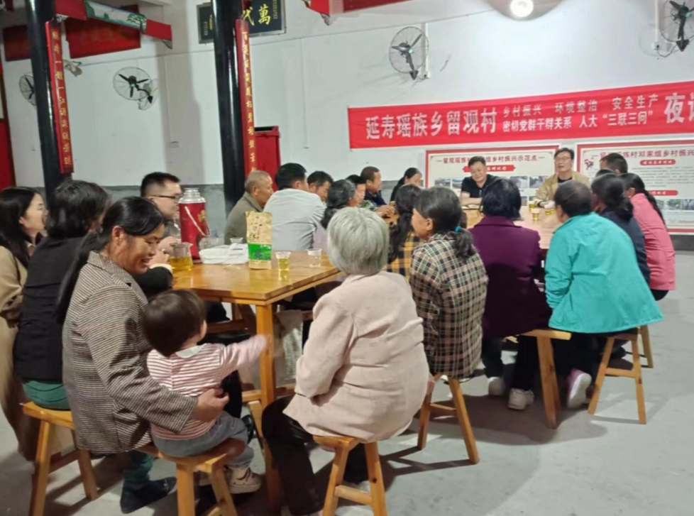 延寿瑶族乡：人大贴心服务群众   务实履职促发展