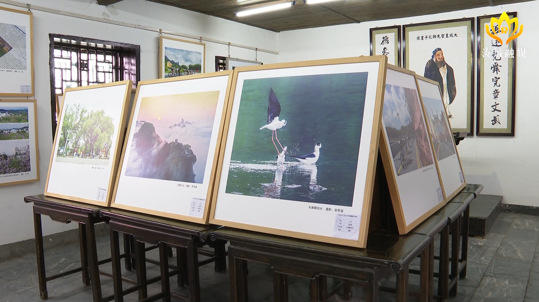 第35届湘粤赣边三省三县书法、美术、摄影作品联展开展
