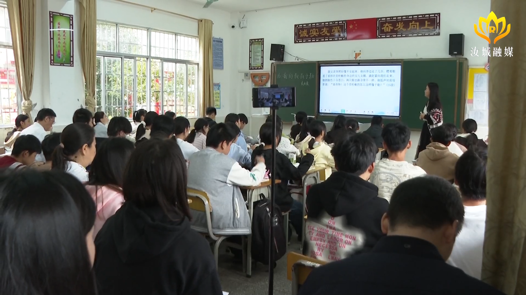 湖南师范大学附属中学教师到延寿中学开展送培送教活动