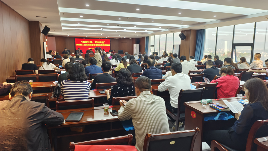 汝城：社保服务入园区进企业