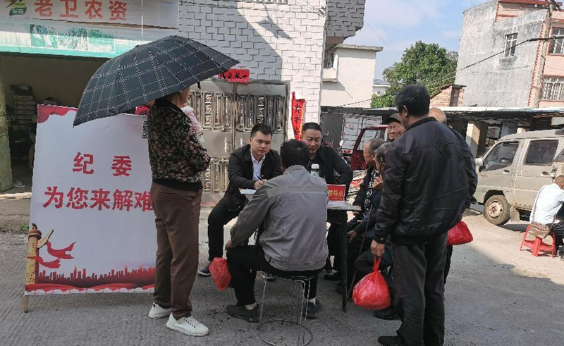卢阳镇：纪委送访下乡解难题