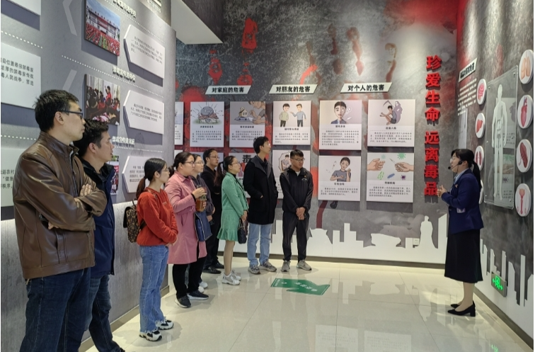 县委党校中青班：开展禁毒教育，筑牢拒毒“防火墙”