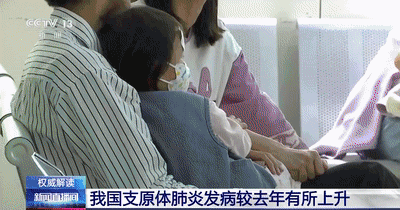 戴口罩！打疫苗！已叠加感染！