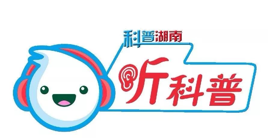 水果这样熟着吃，冬天正合适︱听科普