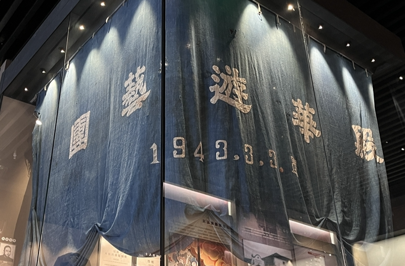 湖南（汝城）长征文化展示传承馆完成布展工作