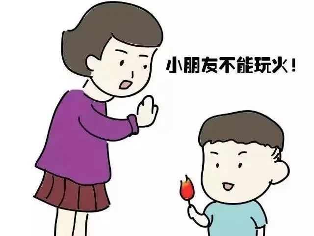 降温了！请务必注意用火、用电、用气安全