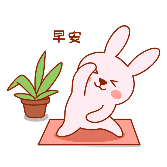 【温暖社保·每周一课】电子社保卡有哪些作用？