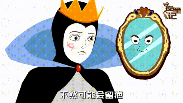 这种病号称“见面传”，容易集体暴发