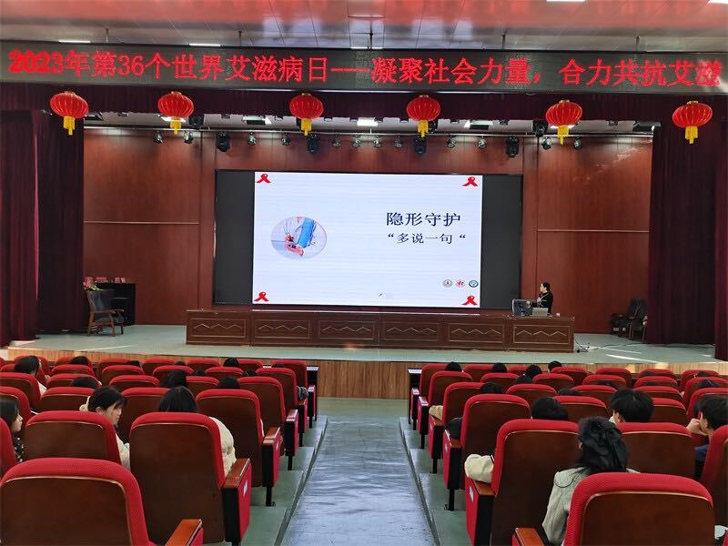 汝城县：健康知识宣讲进校园 为学生健康成长护航