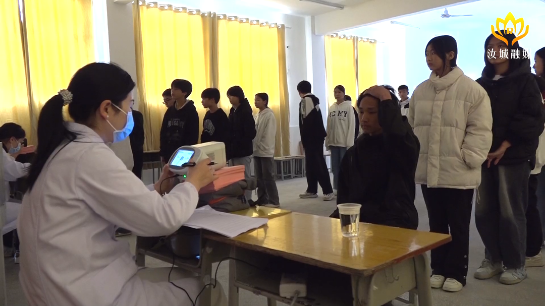 走基层 找问题 想办法 促发展 | 关爱学生眼健康 视力筛查进校园