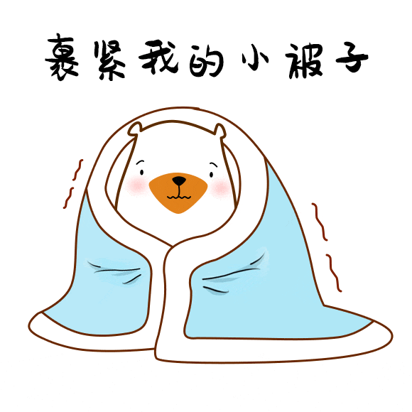郴州气温即将大反转