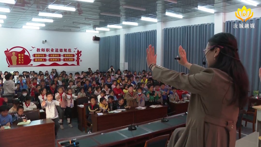 【走基层 找问题 想办法 促发展】县思源实验学校联合永丰中心小学开展“送课下乡 互促成长”活动