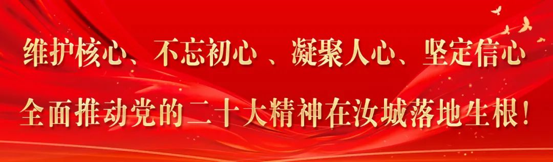 大坪镇：拆旧建新 打造美丽乡村