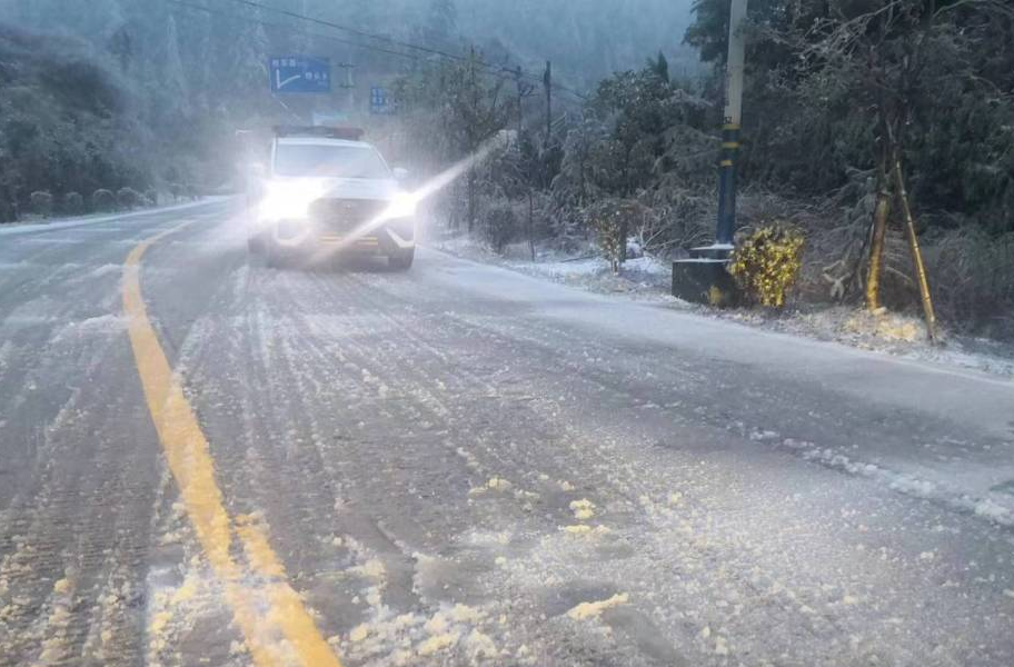 雨+雪！郴州这些路段易结冰