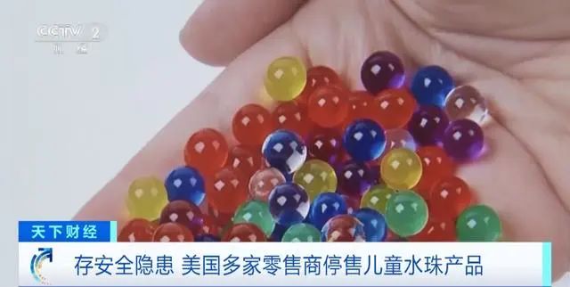 多家巨头宣布：停售！你家可能也有……