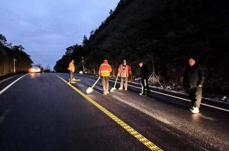 汝城县交通运输局迅速应对低温雨雪冰冻天气