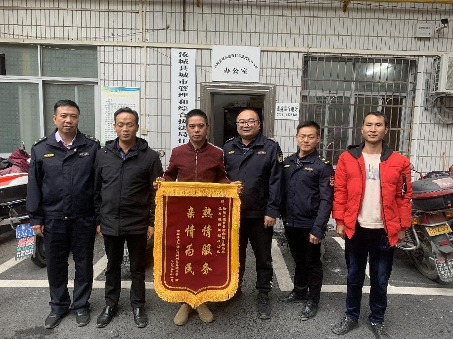 县城管局：解决百姓烦心事 获群众点赞
