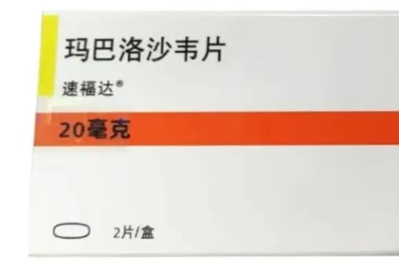 新“流感神药”爆火！医生提醒