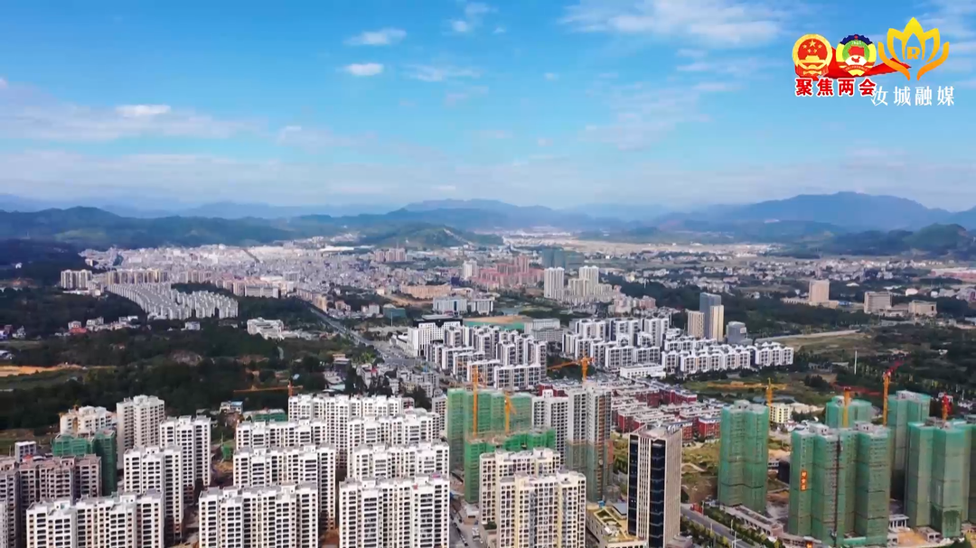 接续启新程 奋力再杨帆——祝贺县十八届人大三次会议胜利闭幕