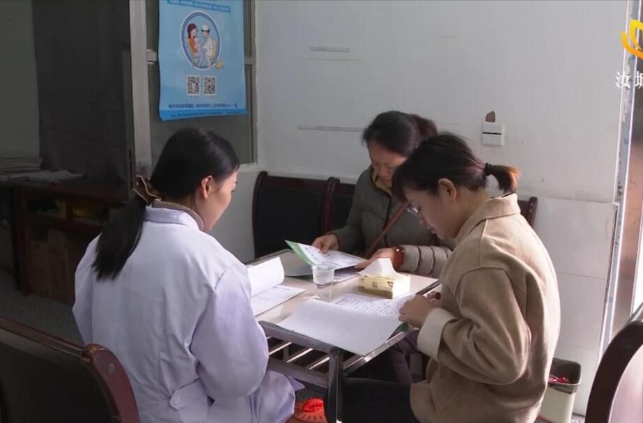 小小卫生室 健康大保障