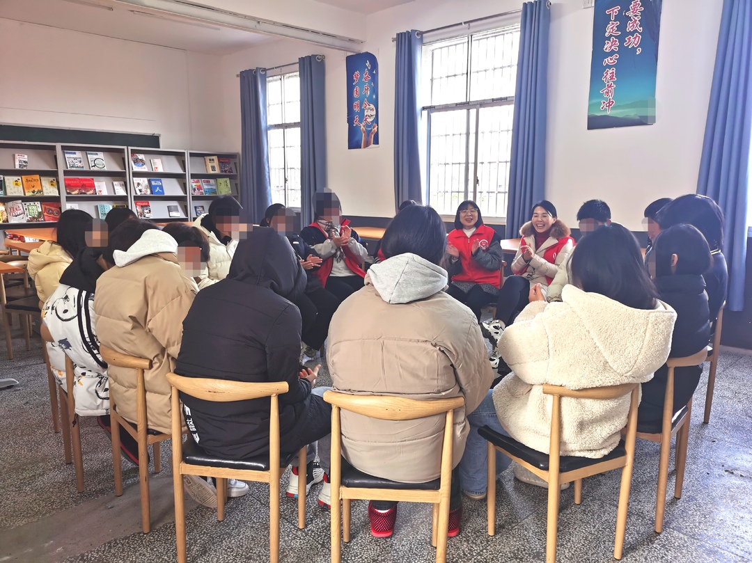 汝城县社会心理服务指导中心开展学生心理健康随访及团体辅导活动