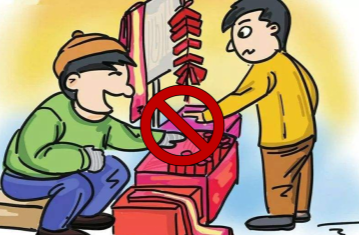 警示！烟花爆竹不能放！