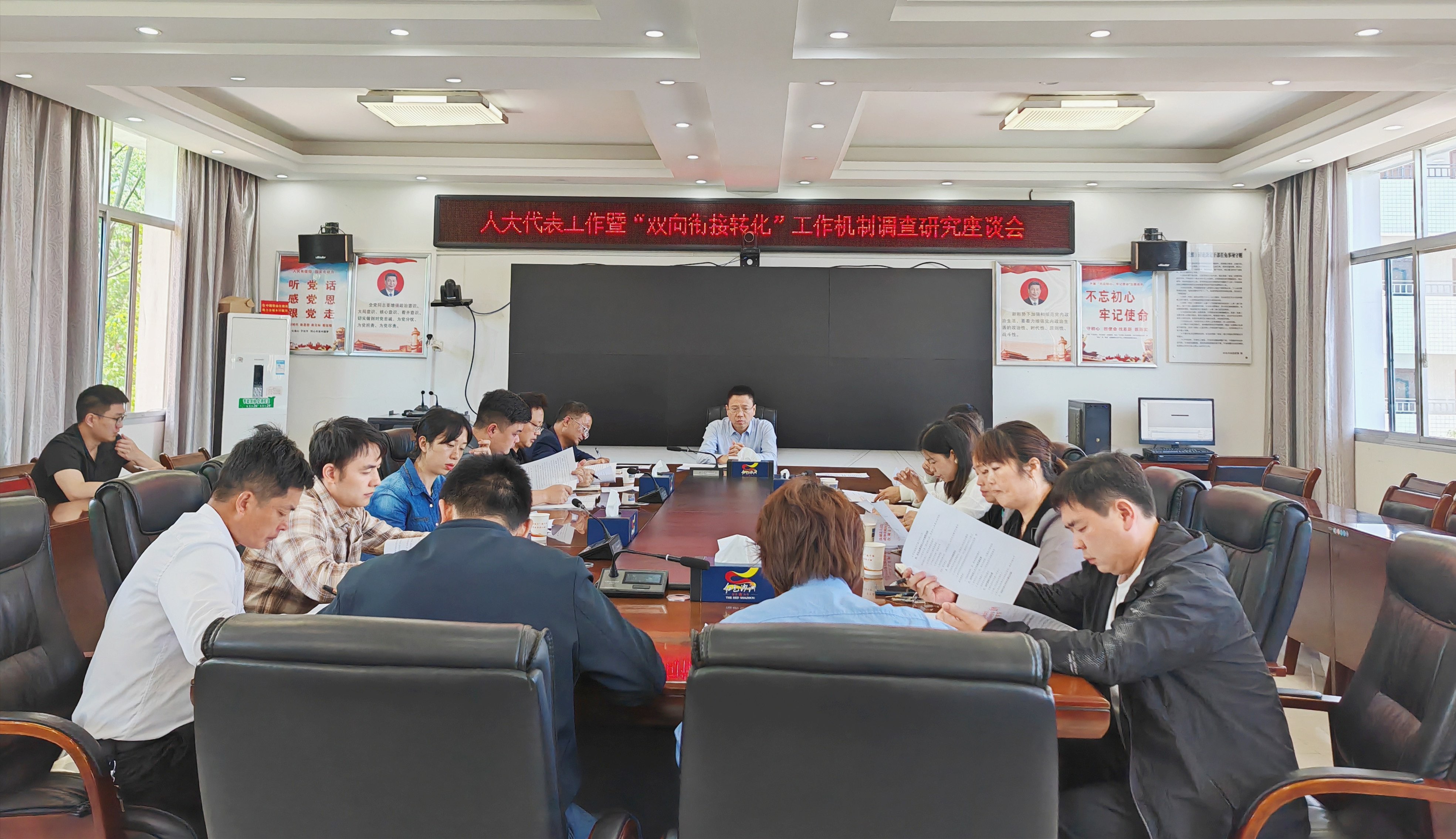 找准问题  提实对策——汝城县人大与县检察院共赴文明瑶族乡开展调查研究