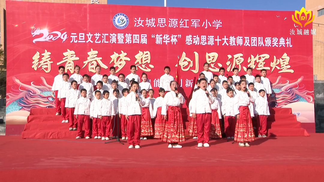 我县各学校开展丰富多彩的文体活动喜迎元旦