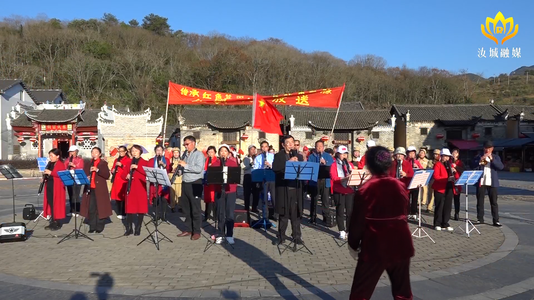 传承红色基因 赓续红色血脉 —县电吹管乐团举行红歌大放颂